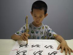 -莲香书院(丰台分校)