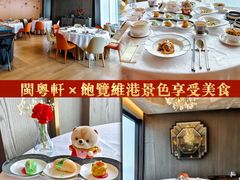 -环球贸易广场(ICC)