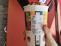 -茶颜悦色(岳麓山顶店)