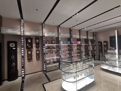 -国药中服免税(北京坊店)