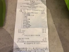 -麦当劳(厦门思明路店)