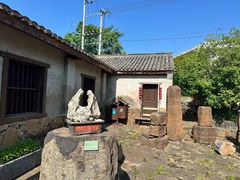 -许家山