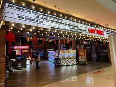 -CGV影城(万象城激光IMAX店)