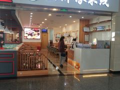-石家庄正定国际机场-T2航站楼