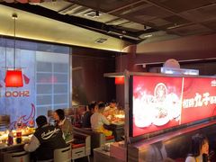-小龙坎火锅(IFS HOT店)