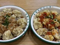-袁记云饺(南门口店)