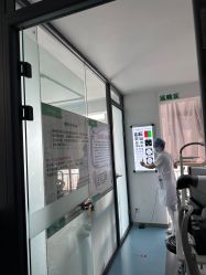 -清清博视儿童眼视光中心(角门西店)