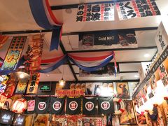 -平成屋· Late Night 食堂(四川北路店)