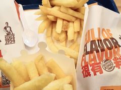 -汉堡王(华发中央公园店)