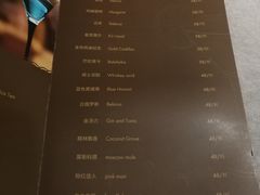 菜单-提督·TIDU(北京坊店)