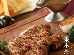 -米兰西点(兴隆台店)