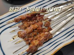 -许哥东北烧烤·铁丳烤串·宫后夹肉(繁花中心店)