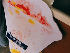 -茶百道(翠柏店)