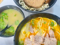 -俊杰拉面馆
