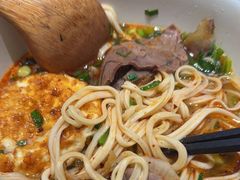 -马记永·兰州牛肉面(3019君尚店)