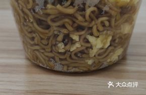 Two-Side Yellow Noodles with Pork