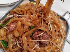 招牌干炒牛河-喜势点·糖沙翁手工茶点·本地人茶居(永庆坊店)