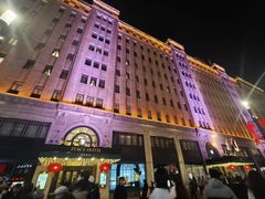 -上海和平饭店 Fairmont Peace Hotel