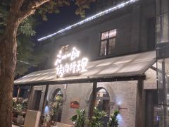 -绿地·中山里