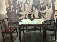 -天津美术学院-校史馆