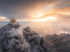 -老君山风景名胜区