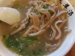 -老三羊汤【北兴隆街店】