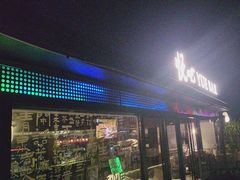 -悦吧·360°全景天台酒吧(象山店)