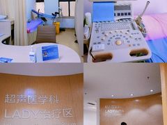 -西安曲江妇产医院-妇科