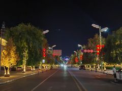 -特克斯八卦城