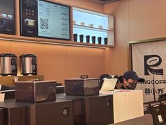 -蓉小乔·RONG COFFEE(春熙路店)