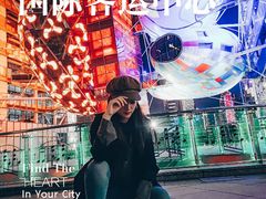 -上海港国际客运中心