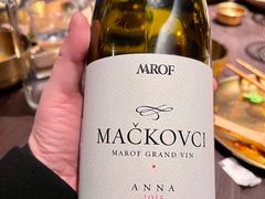 -SHAN山(前滩太古里店)