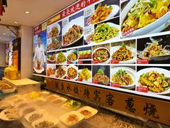 -渔家风味·鲅鱼水饺·央视展播·海鲜天津菜(开发区店)