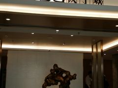 -和瑞广场
