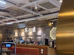 -宋小谨·泉州菜(南益广场店)