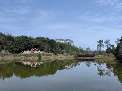 -鼓岭旅游度假区