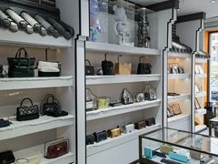 -万物奢潮中古奢侈品(青岛店)