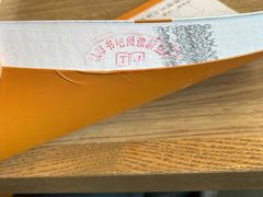 -必胜客(新中纬店)