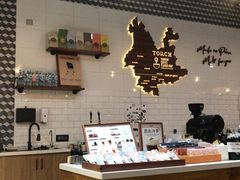 -Torch Coffee 炬点咖啡