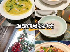 -苏帮袁Sue Cuisine(南开大悦城店)