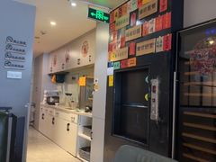 -任兴记(定西路店)