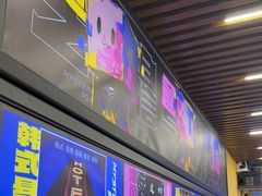 -谜盒子奇幻密室(南屏店)