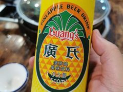 -同顺鹅庄(南华路店)