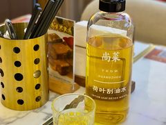 荷叶刮油水-尚菜·头道豉油鸡(骏景花园店)