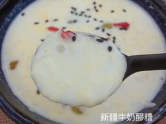 -衡哥肉铺