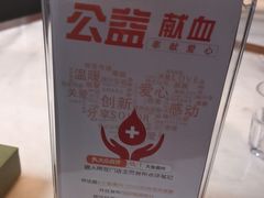 -大鱼徽州·寻味徽菜(星光总店)