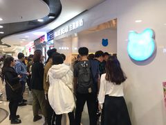门面-兰熊鲜奶(西直门凯德mall店)