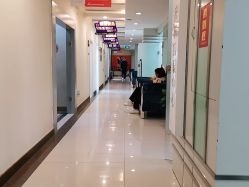 -青岛诺德医学美容医院