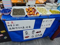 -喝丢一只鞋海鲜烧烤·海肠捞饭(文体街店)