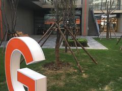 门面-Bracket Coffee(银河SOHO店)